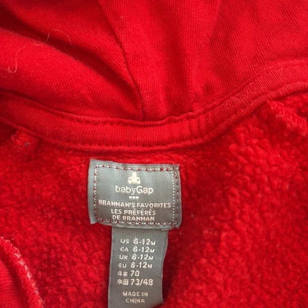 Red Gap logo hooded one-piece 6-12 month